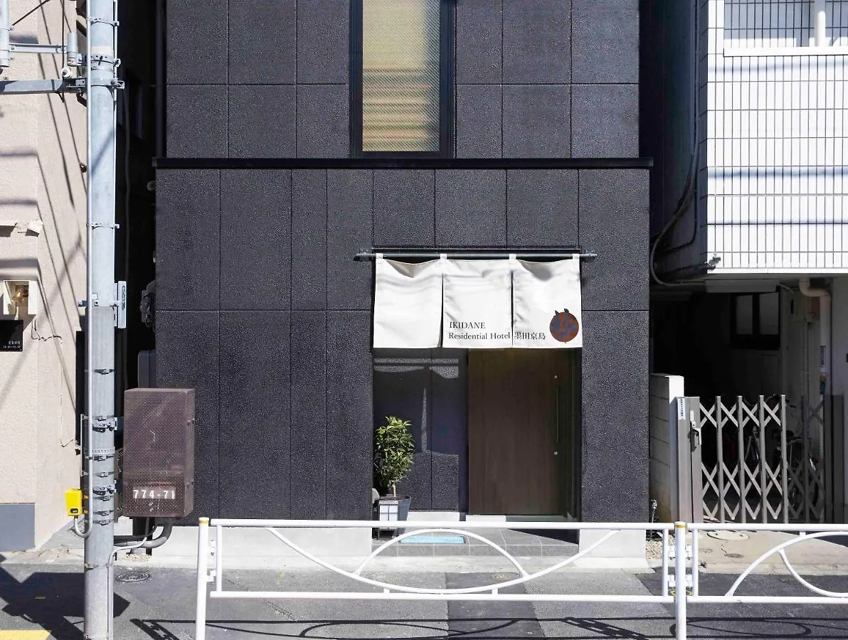 Ikidane Residential Hotel Sumida Kyojima Tokyo Apartment