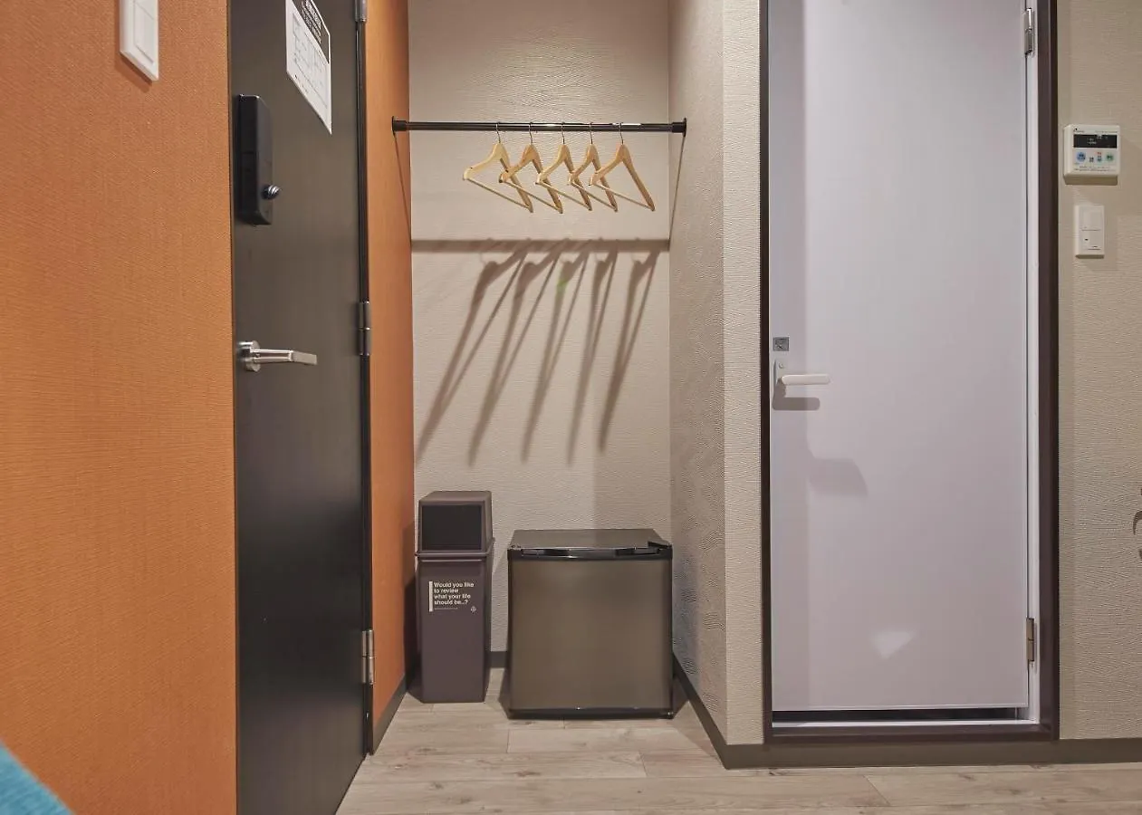Apartamento IKIDANE Residential Hotel Sumida Kyojima Tokio