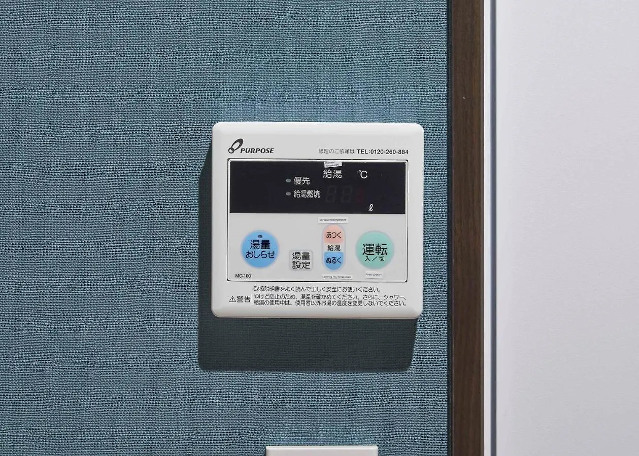 IKIDANE Residential Hotel Sumida Kyojima Tokio Apartamento
